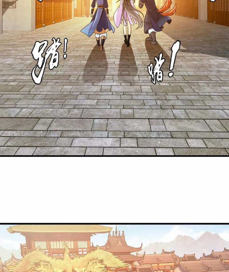 Đại Chúa Tể - Chapter 444 - Trang 30