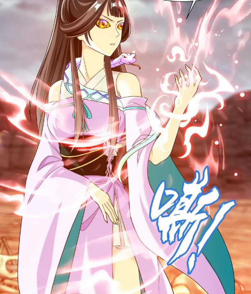 Đại Chúa Tể - Chapter 446 - Trang 24