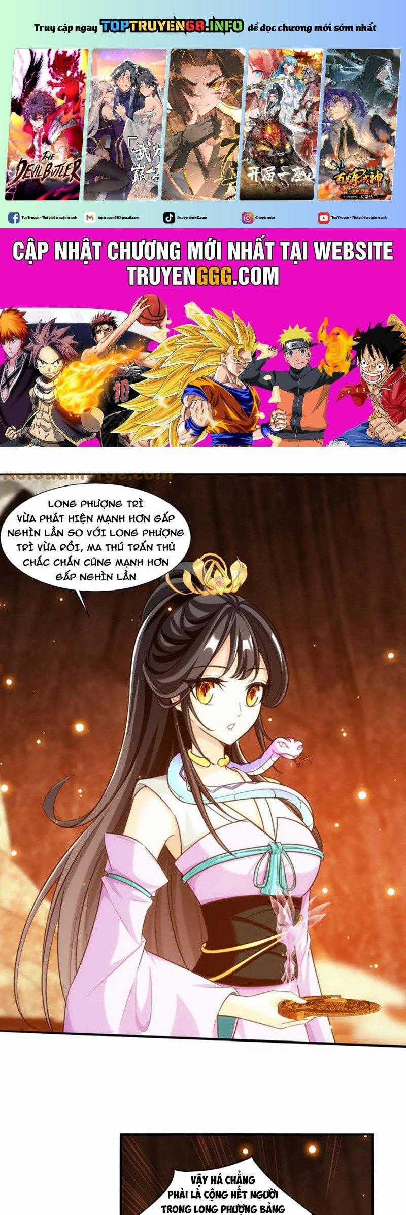 Đại Chúa Tể - Chapter 449 - Trang 1