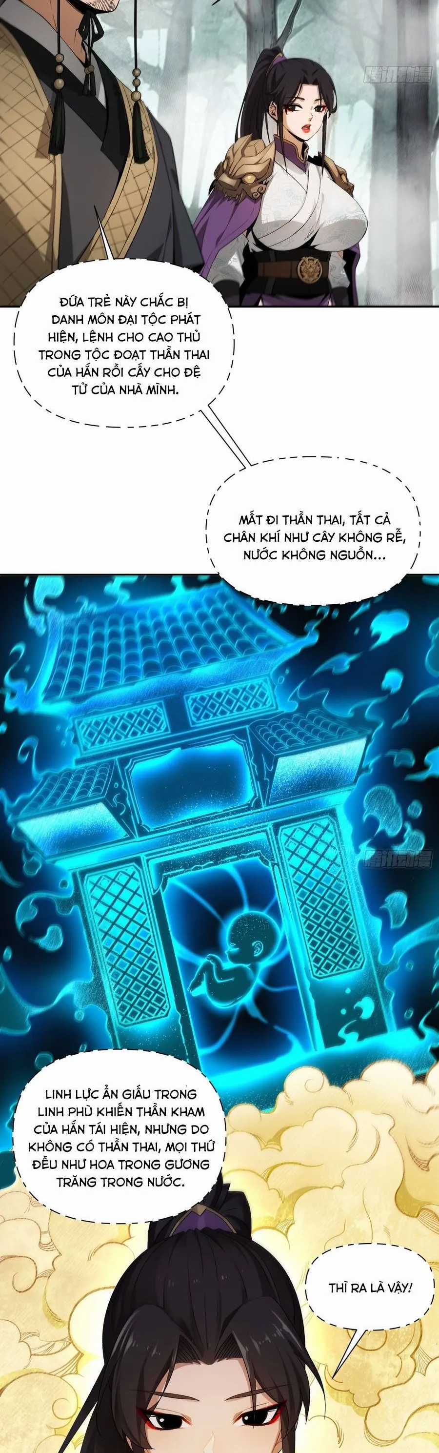 Đại Đạo Chi Thượng - Chapter 1 - Trang 33