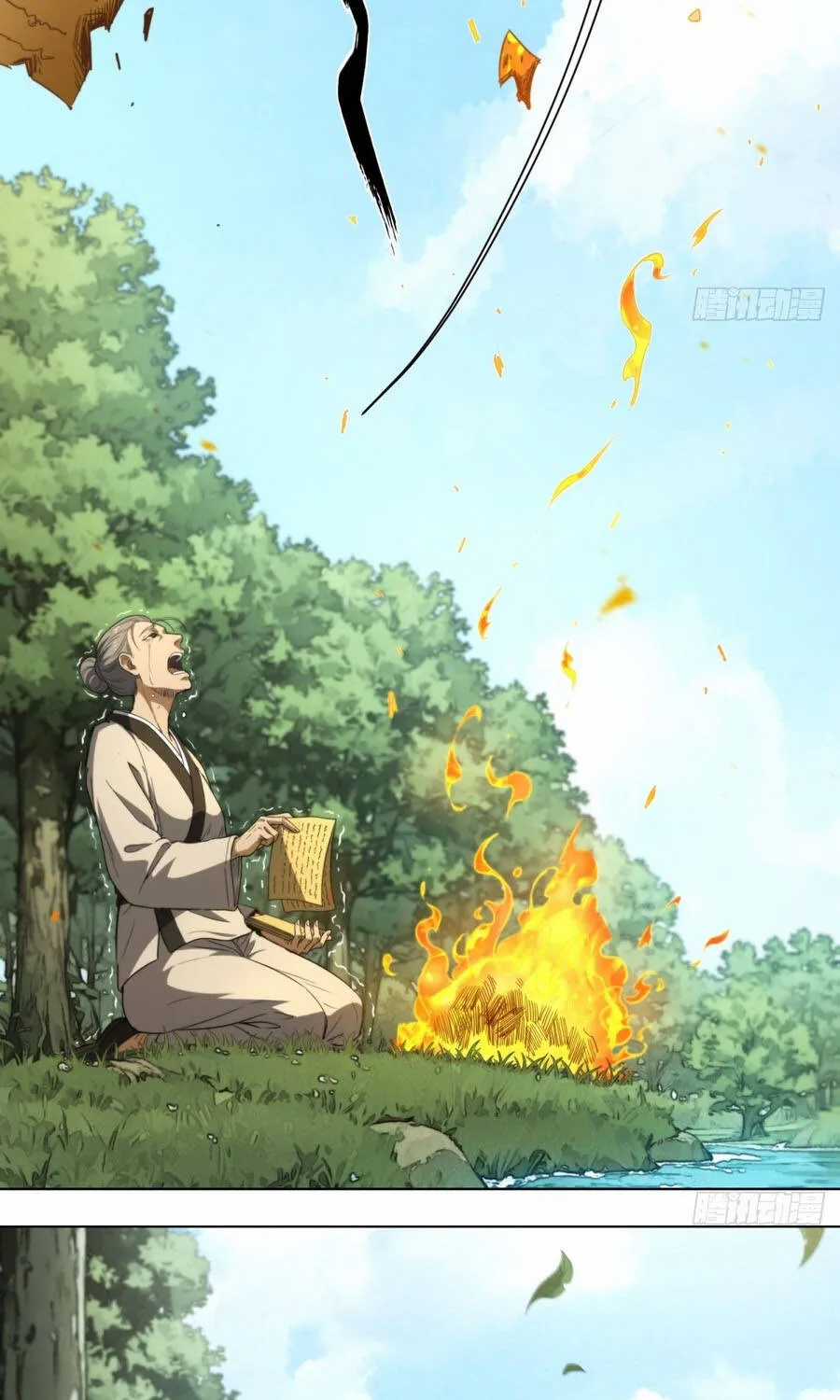 Đại Đạo Chi Thượng - Chapter 16 - Trang 6