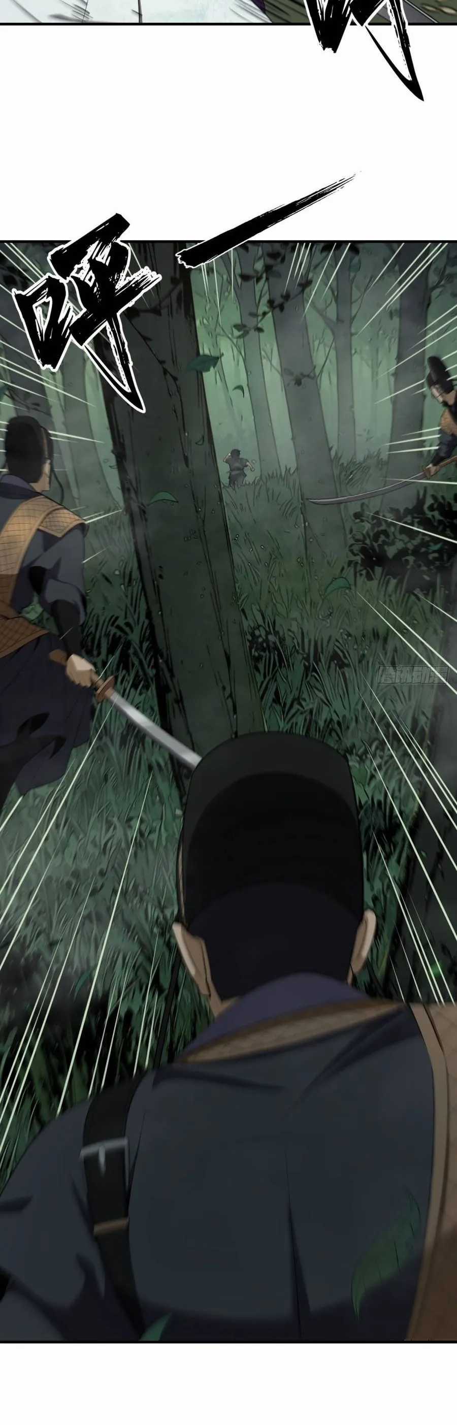 Đại Đạo Chi Thượng - Chapter 2 - Trang 11