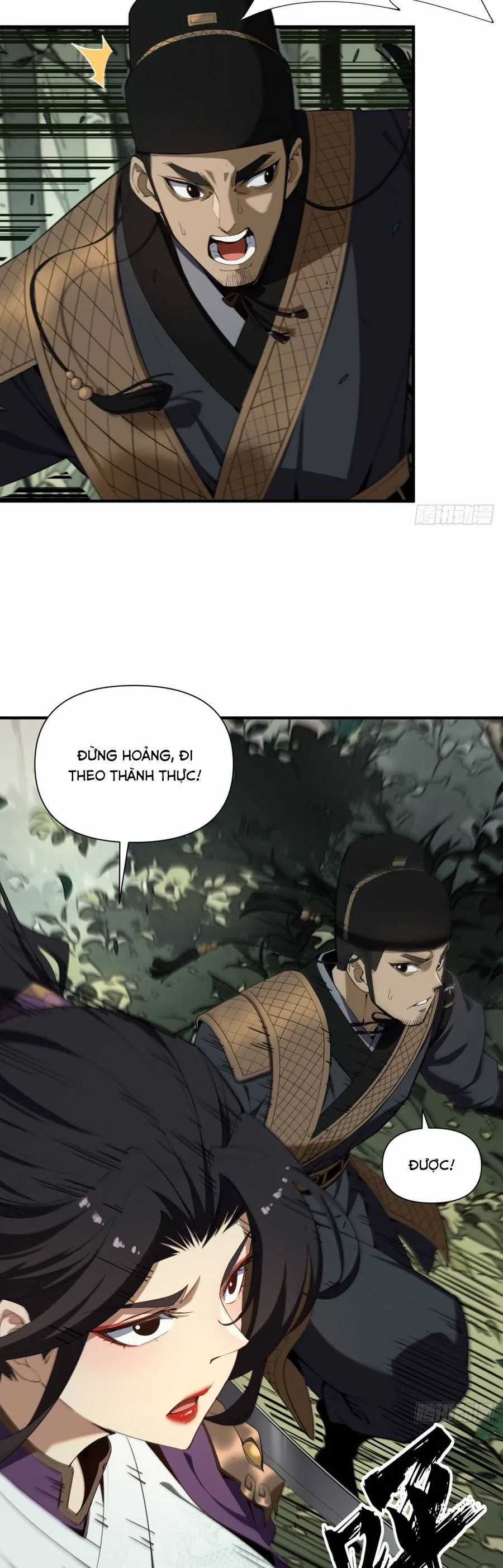 Đại Đạo Chi Thượng - Chapter 2 - Trang 10