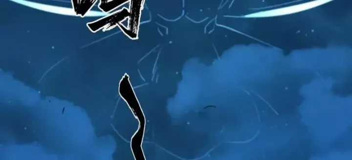 Đại Đạo Chi Thượng - Chapter 21 - Trang 113