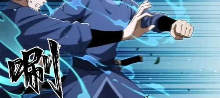 Đại Đạo Chi Thượng - Chapter 21 - Trang 138