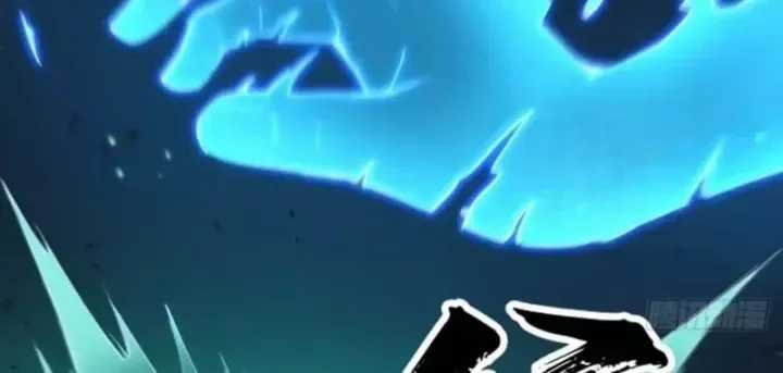 Đại Đạo Chi Thượng - Chapter 21 - Trang 32