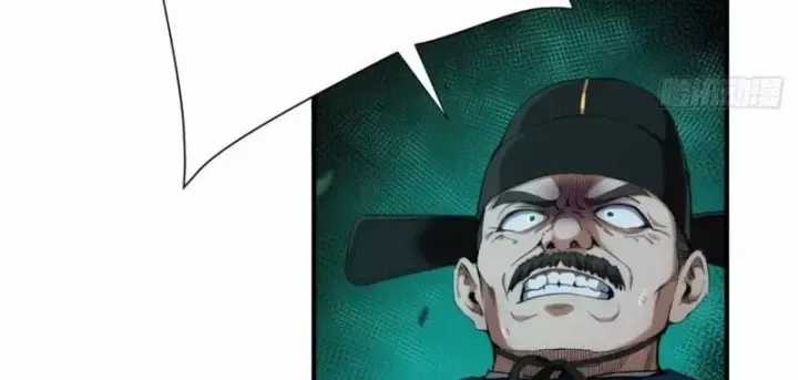 Đại Đạo Chi Thượng - Chapter 21 - Trang 41