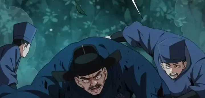 Đại Đạo Chi Thượng - Chapter 21 - Trang 45