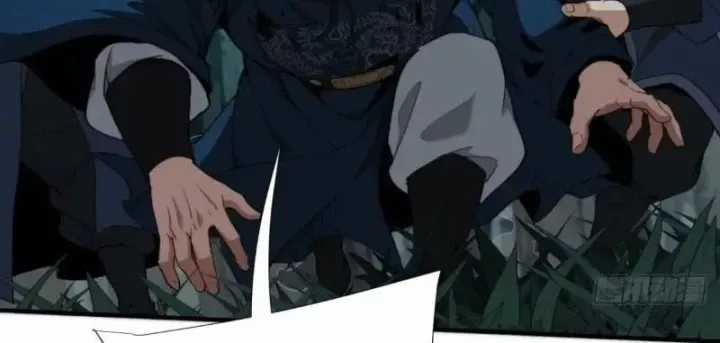 Đại Đạo Chi Thượng - Chapter 21 - Trang 46