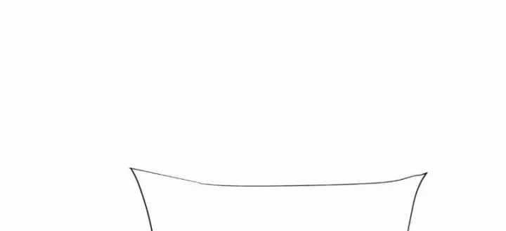 Đại Đạo Chi Thượng - Chapter 21 - Trang 61