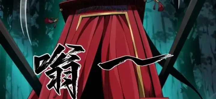 Đại Đạo Chi Thượng - Chapter 21 - Trang 63