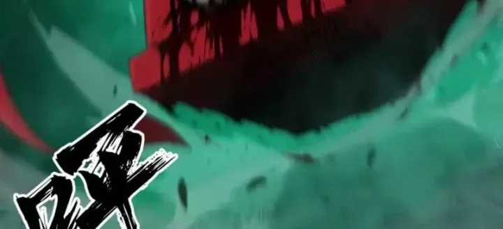 Đại Đạo Chi Thượng - Chapter 21 - Trang 74