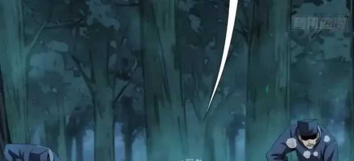 Đại Đạo Chi Thượng - Chapter 21 - Trang 88