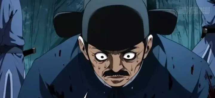 Đại Đạo Chi Thượng - Chapter 21 - Trang 94