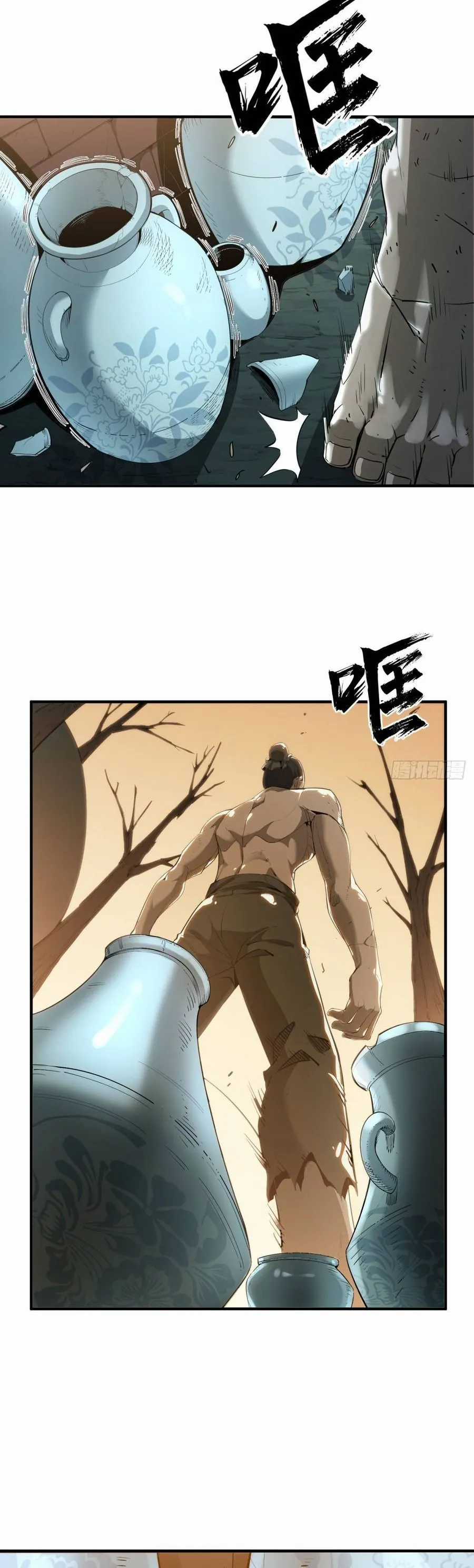 Đại Đạo Chi Thượng - Chapter 3 - Trang 21