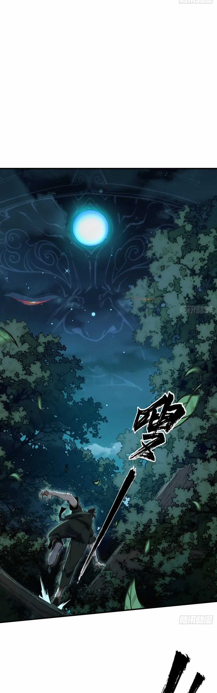 Đại Đạo Chi Thượng - Chapter 4 - Trang 30