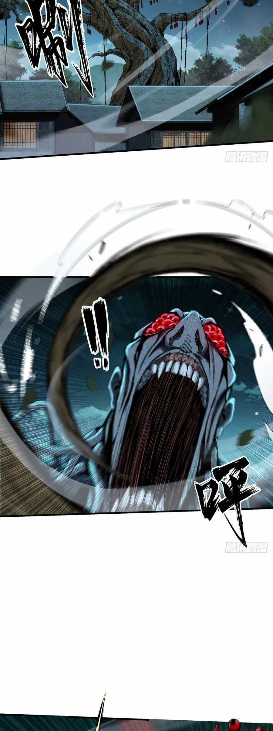 Đại Đạo Chi Thượng - Chapter 4 - Trang 45