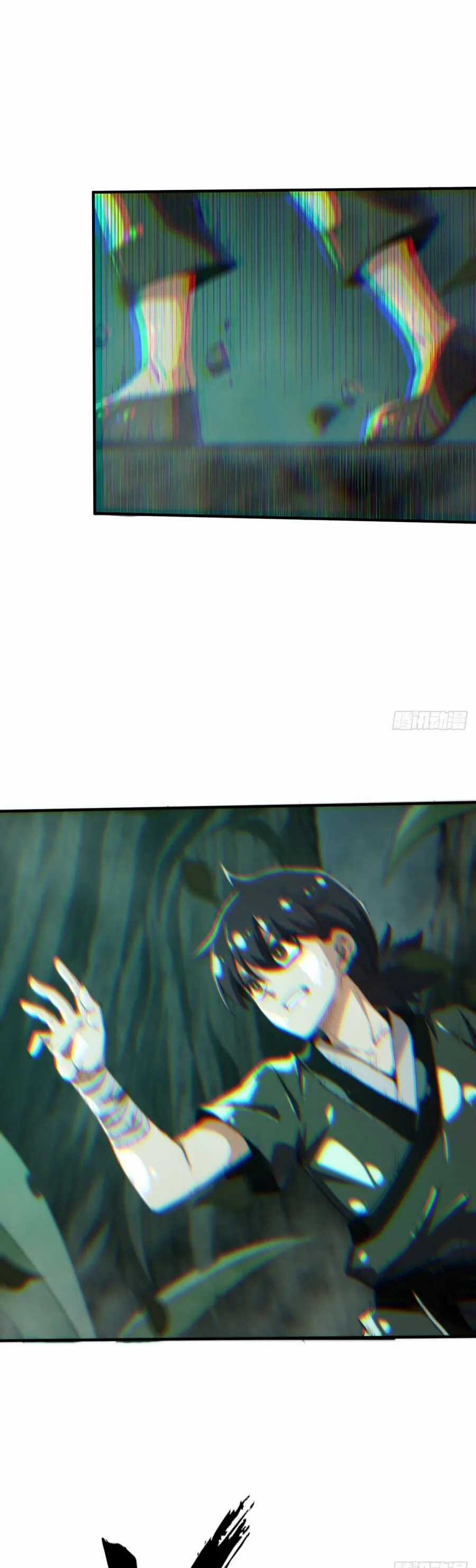 Đại Đạo Chi Thượng - Chapter 4 - Trang 8