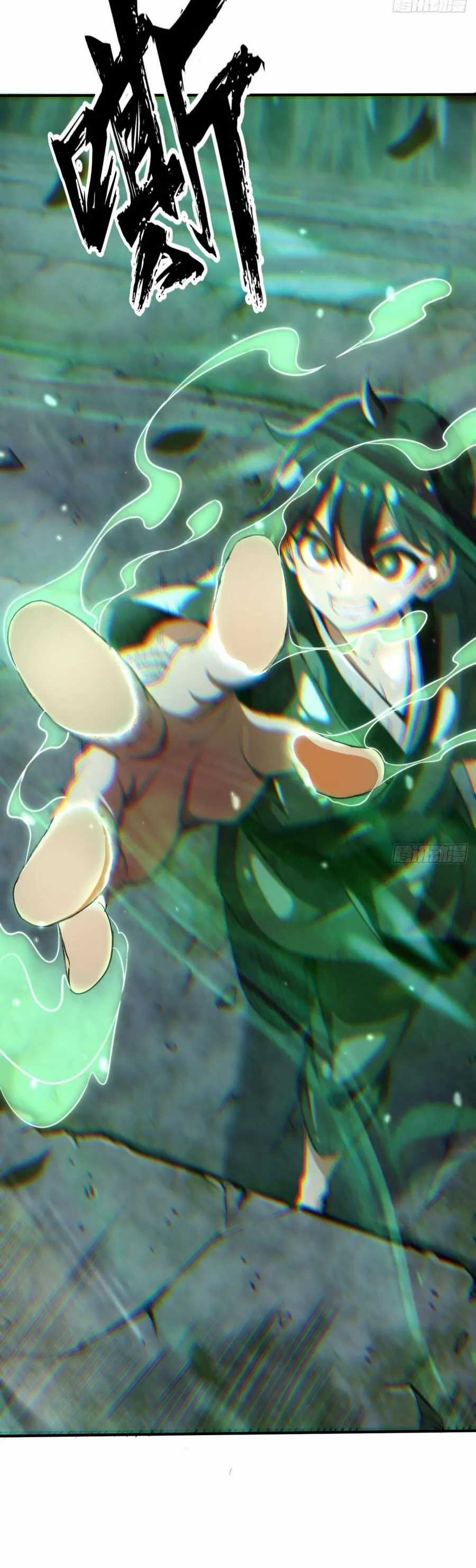 Đại Đạo Chi Thượng - Chapter 4 - Trang 9