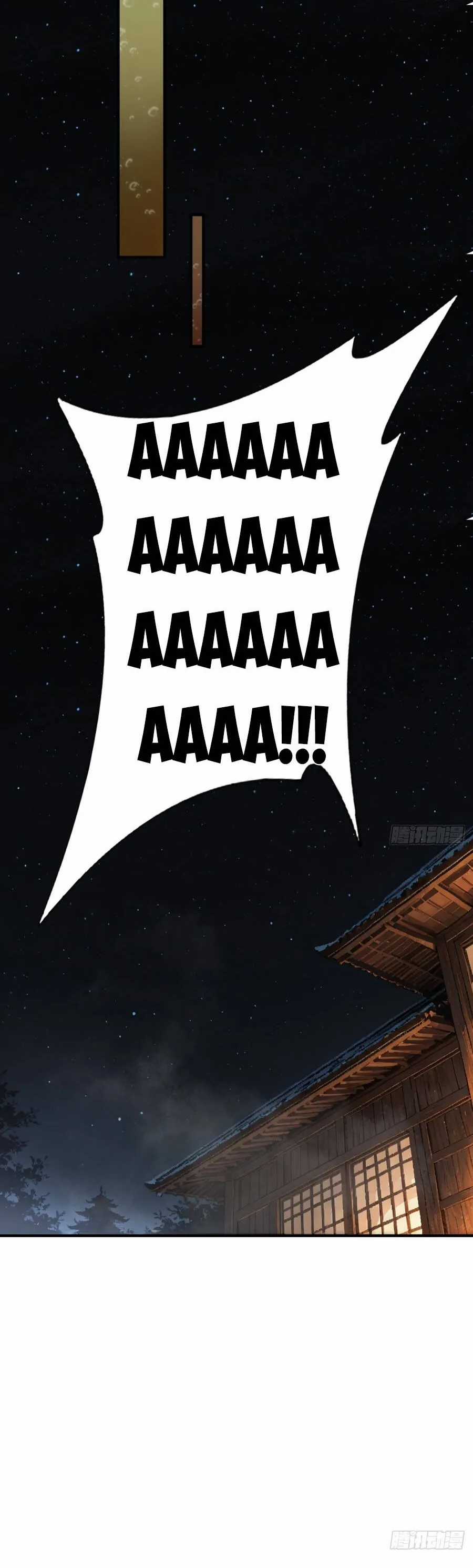 Đại Đạo Chi Thượng - Chapter 5 - Trang 18