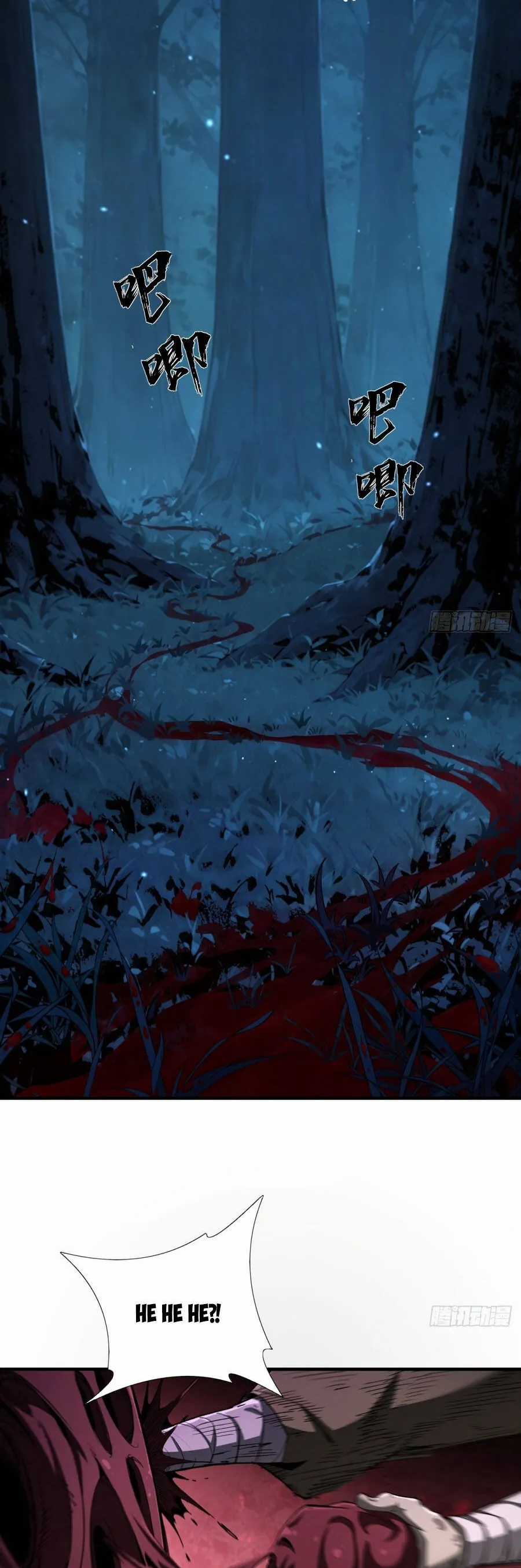 Đại Đạo Chi Thượng - Chapter 5 - Trang 44