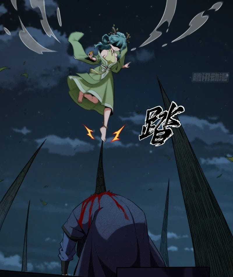 Đại Đạo Chi Thượng - Chapter 8 - Trang 106