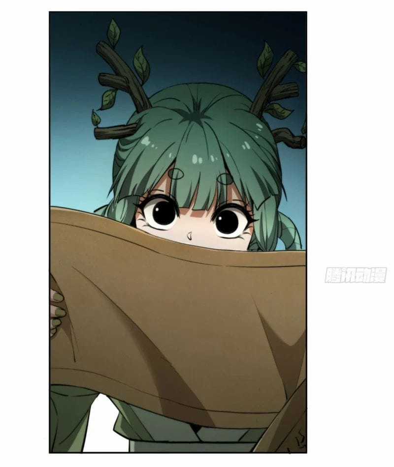 Đại Đạo Chi Thượng - Chapter 8 - Trang 31