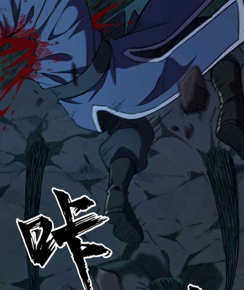 Đại Đạo Chi Thượng - Chapter 8 - Trang 97