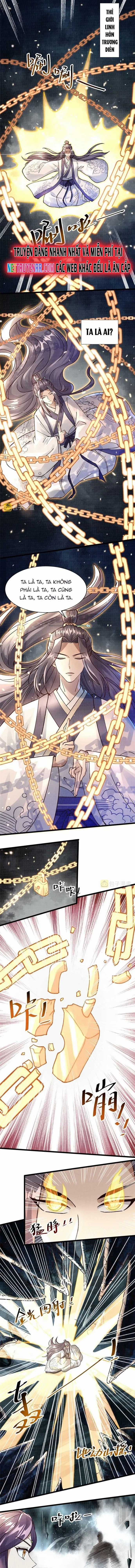 Đại Đạo Tranh Phong - Chapter 12 - Trang 3