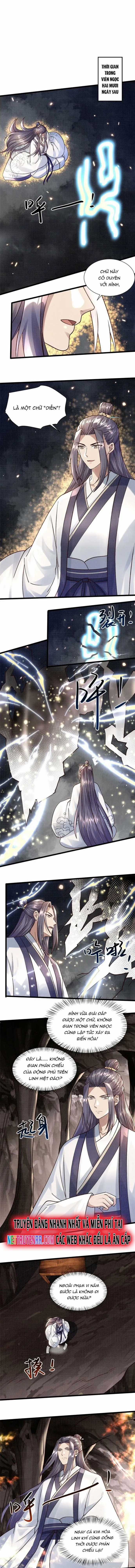 Đại Đạo Tranh Phong - Chapter 16 - Trang 5