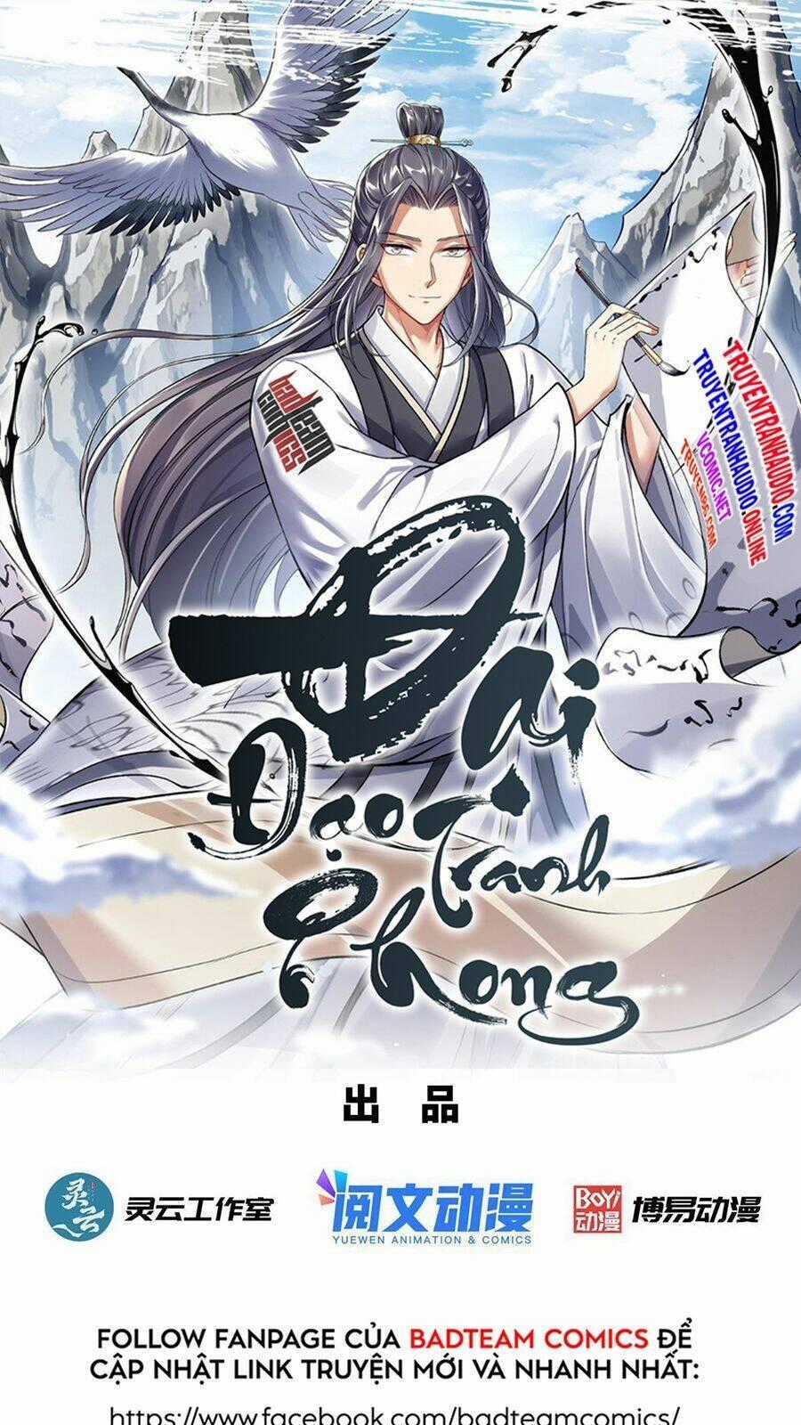 Đại Đạo Tranh Phong - Chapter 2 - Trang 1
