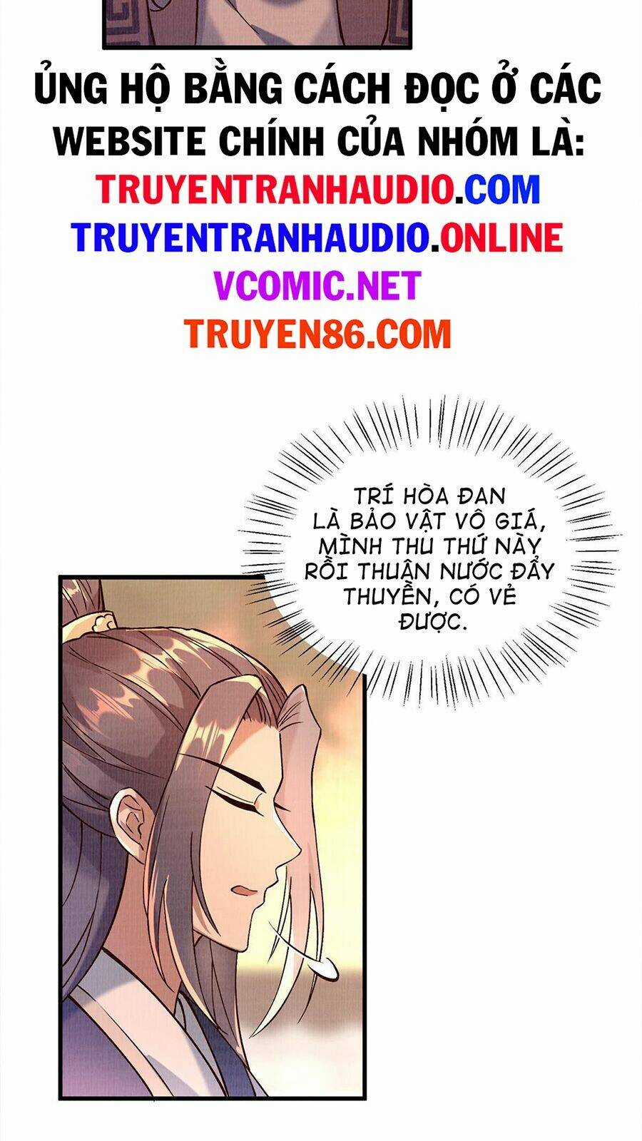 Đại Đạo Tranh Phong - Chapter 3 - Trang 46