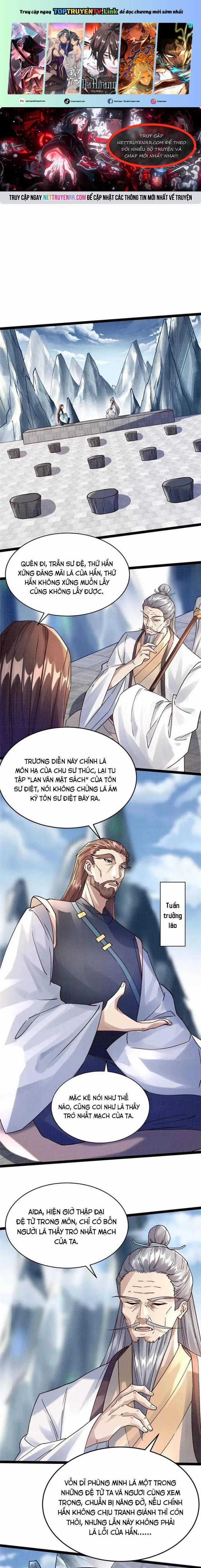Đại Đạo Tranh Phong - Chapter 32 - Trang 1