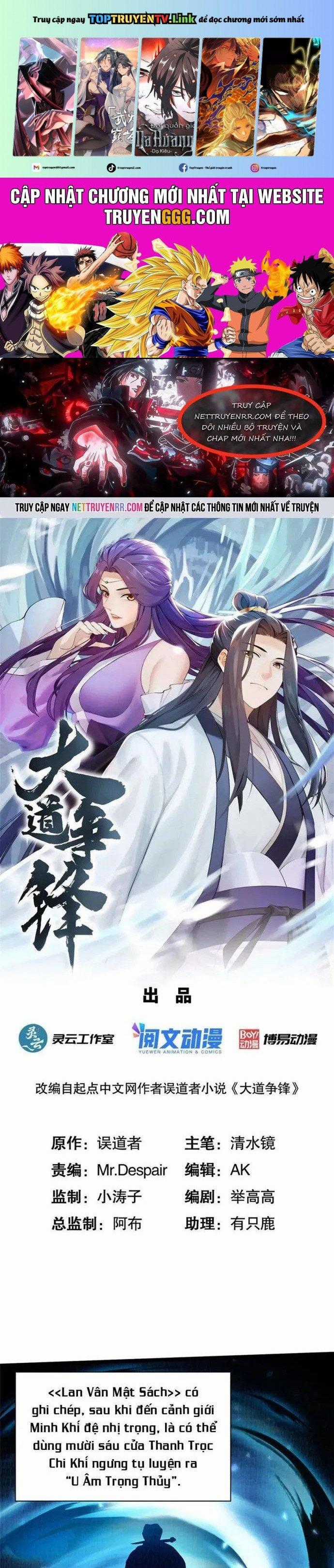 Đại Đạo Tranh Phong - Chapter 39 - Trang 1