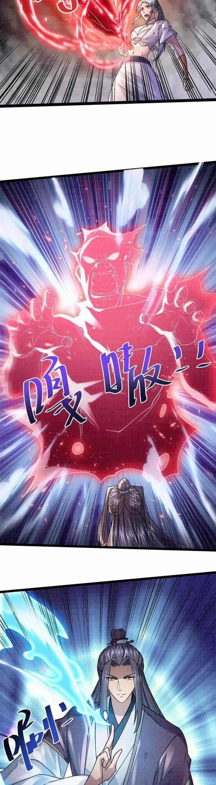 Đại Đạo Tranh Phong - Chapter 39 - Trang 6