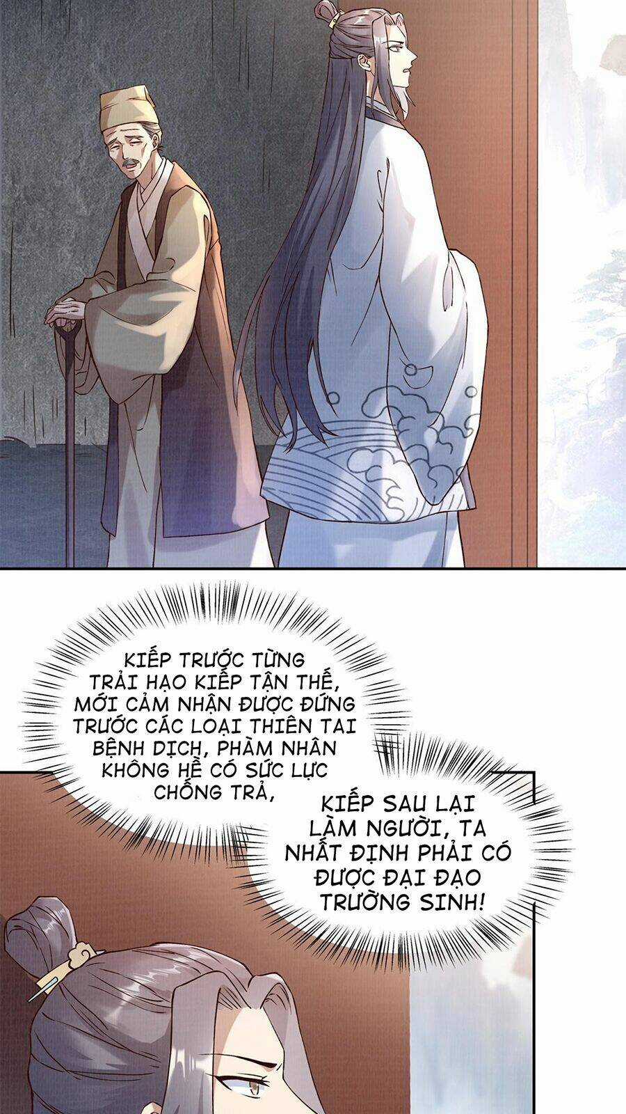 Đại Đạo Tranh Phong - Chapter 4 - Trang 22