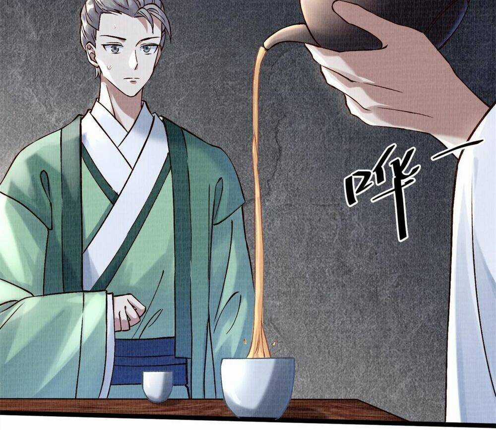 Đại Đạo Tranh Phong - Chapter 5 - Trang 20