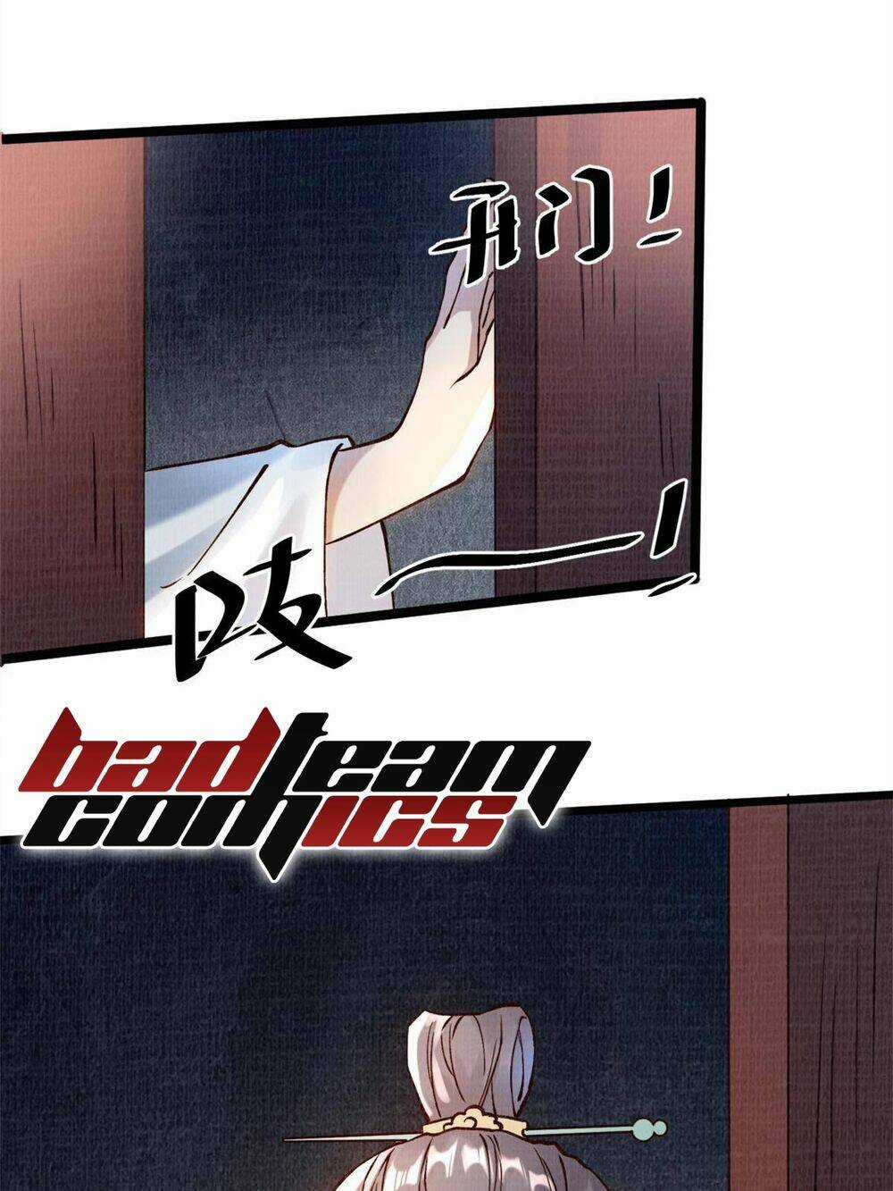 Đại Đạo Tranh Phong - Chapter 5 - Trang 8