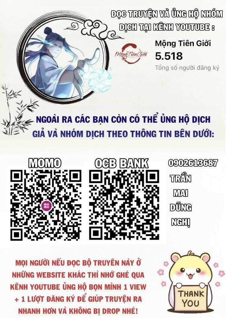 Đại Đạo Tranh Phong - Chapter 6 - Trang 1