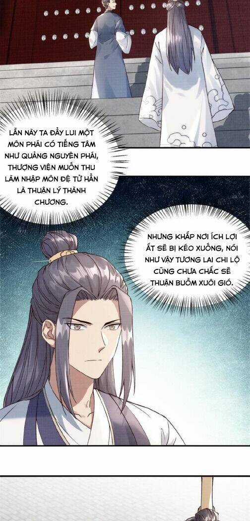 Đại Đạo Tranh Phong - Chapter 6 - Trang 13