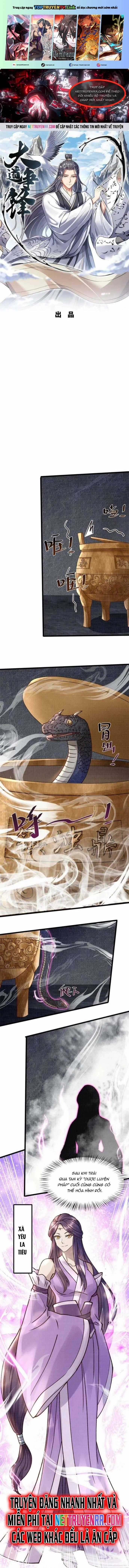 Đại Đạo Tranh Phong - Chapter 9 - Trang 1