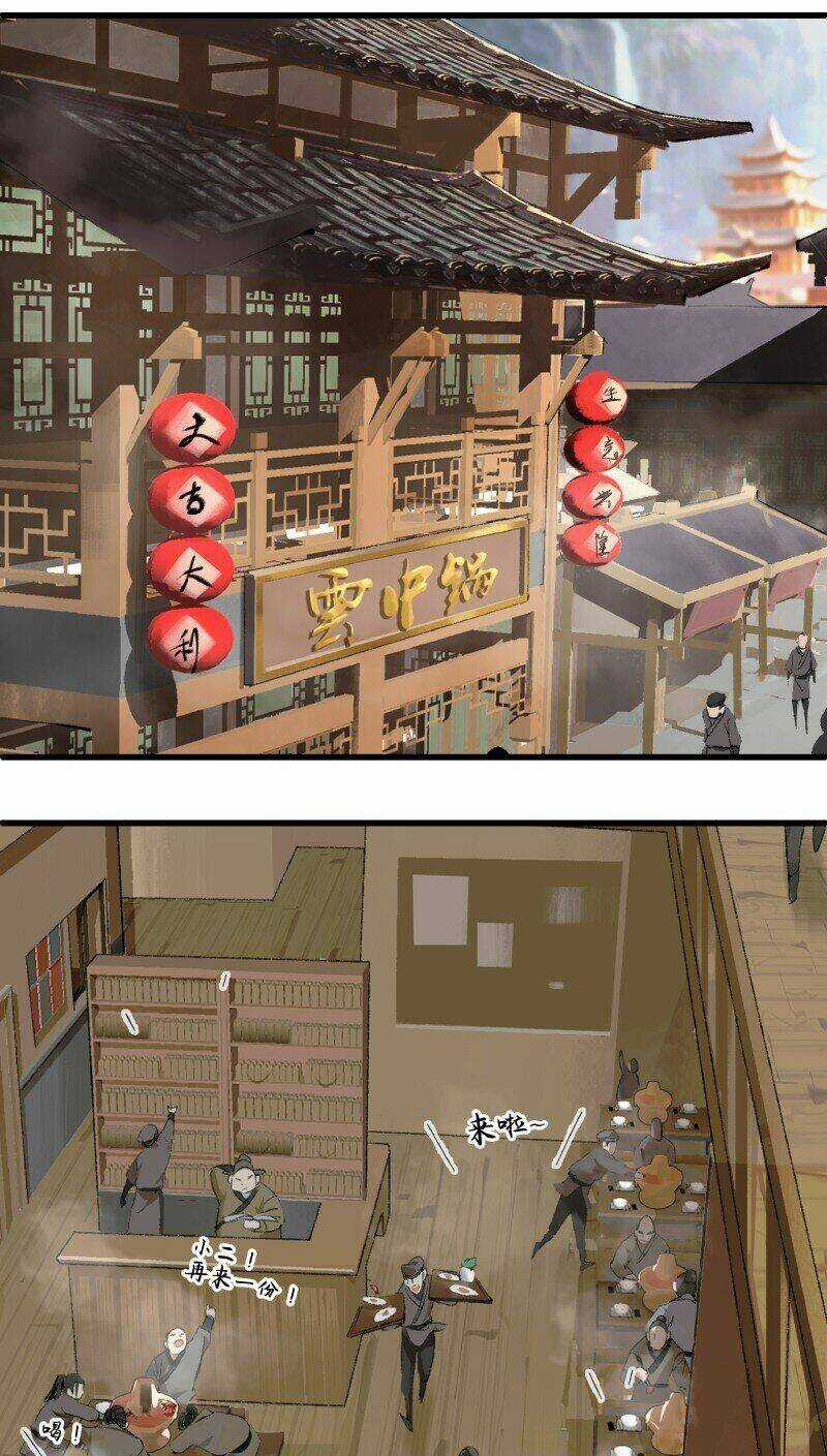 Đại Đạo Triều Thiên - Chapter 1 - Trang 4