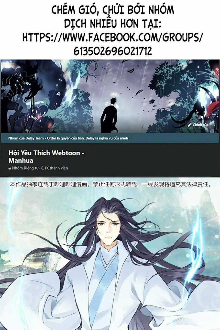 Đại Đạo Triều Thiên - Chapter 13 - Trang 1