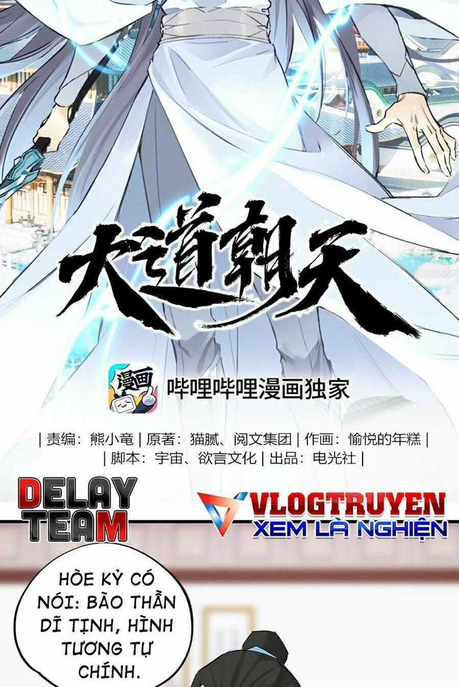 Đại Đạo Triều Thiên - Chapter 13 - Trang 2