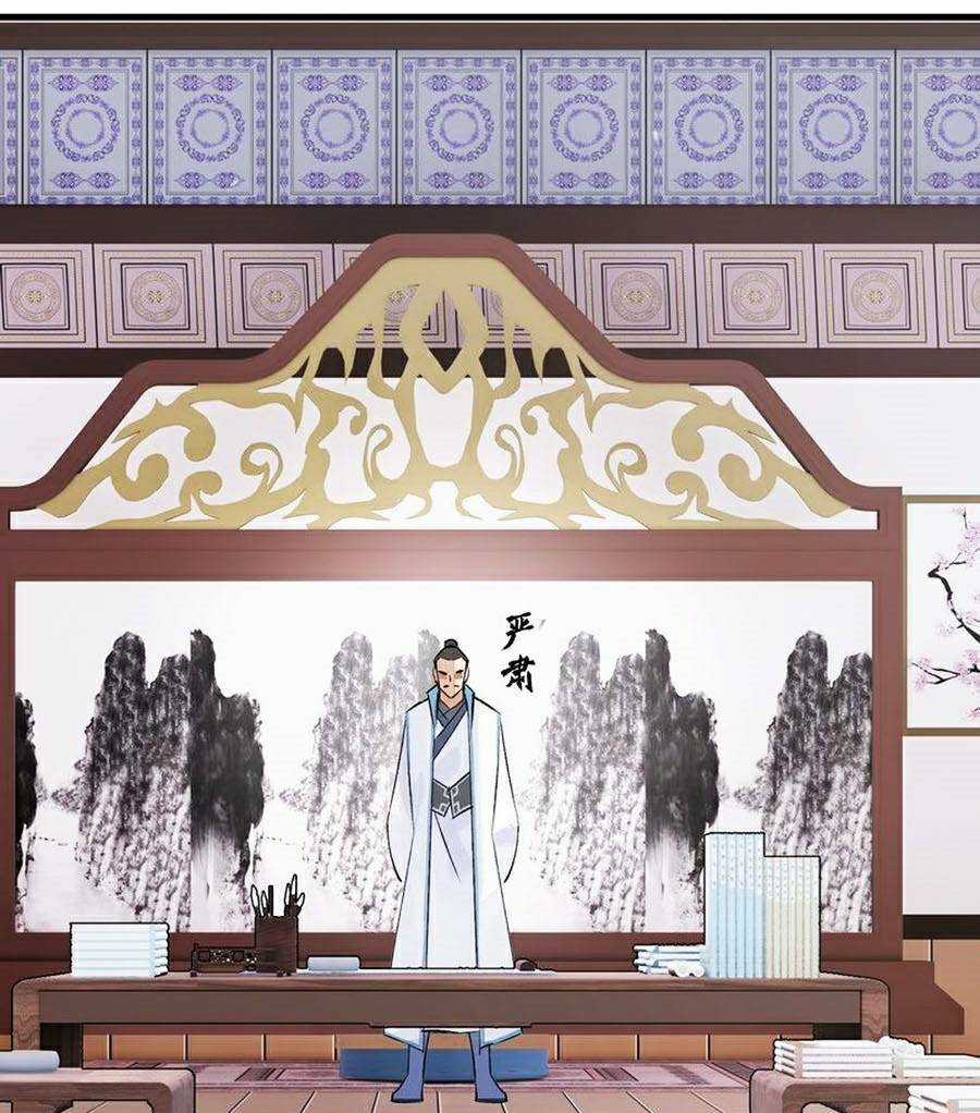 Đại Đạo Triều Thiên - Chapter 13 - Trang 27