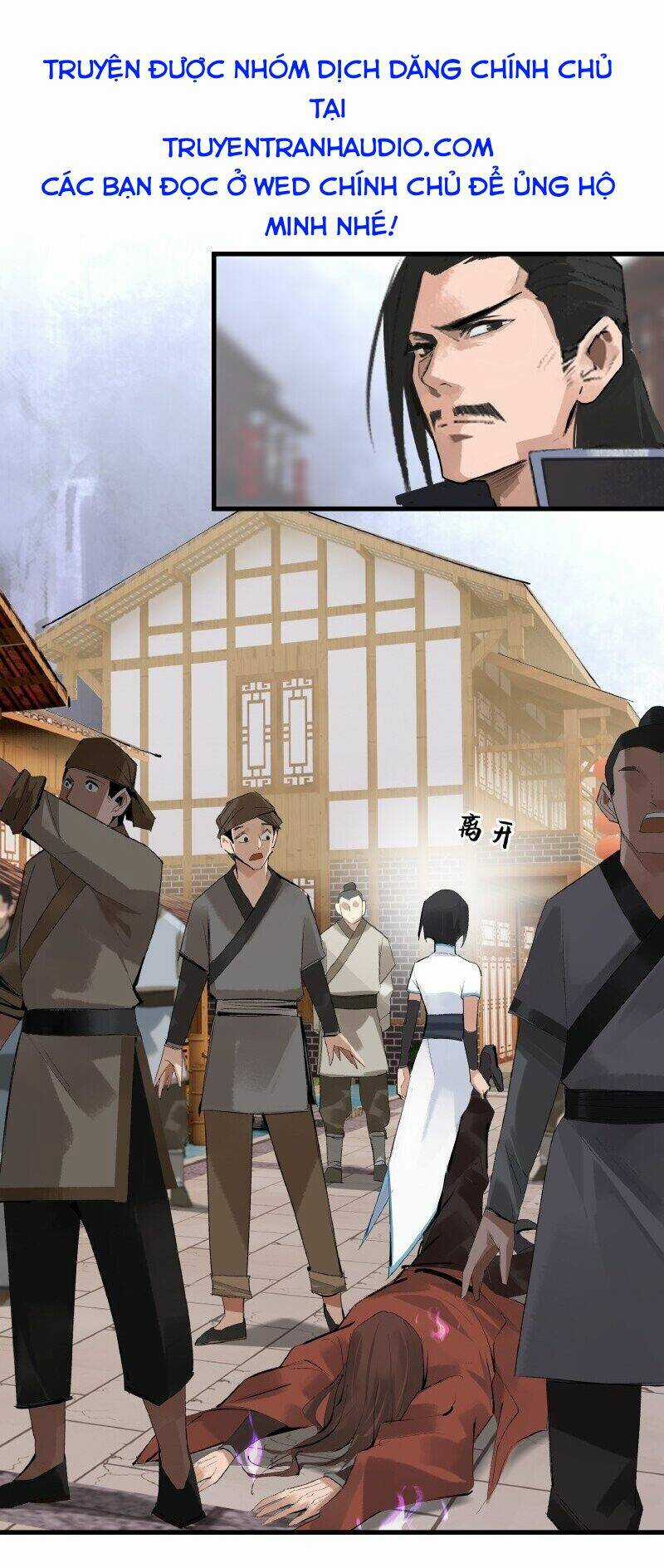 Đại Đạo Triều Thiên - Chapter 2 - Trang 13