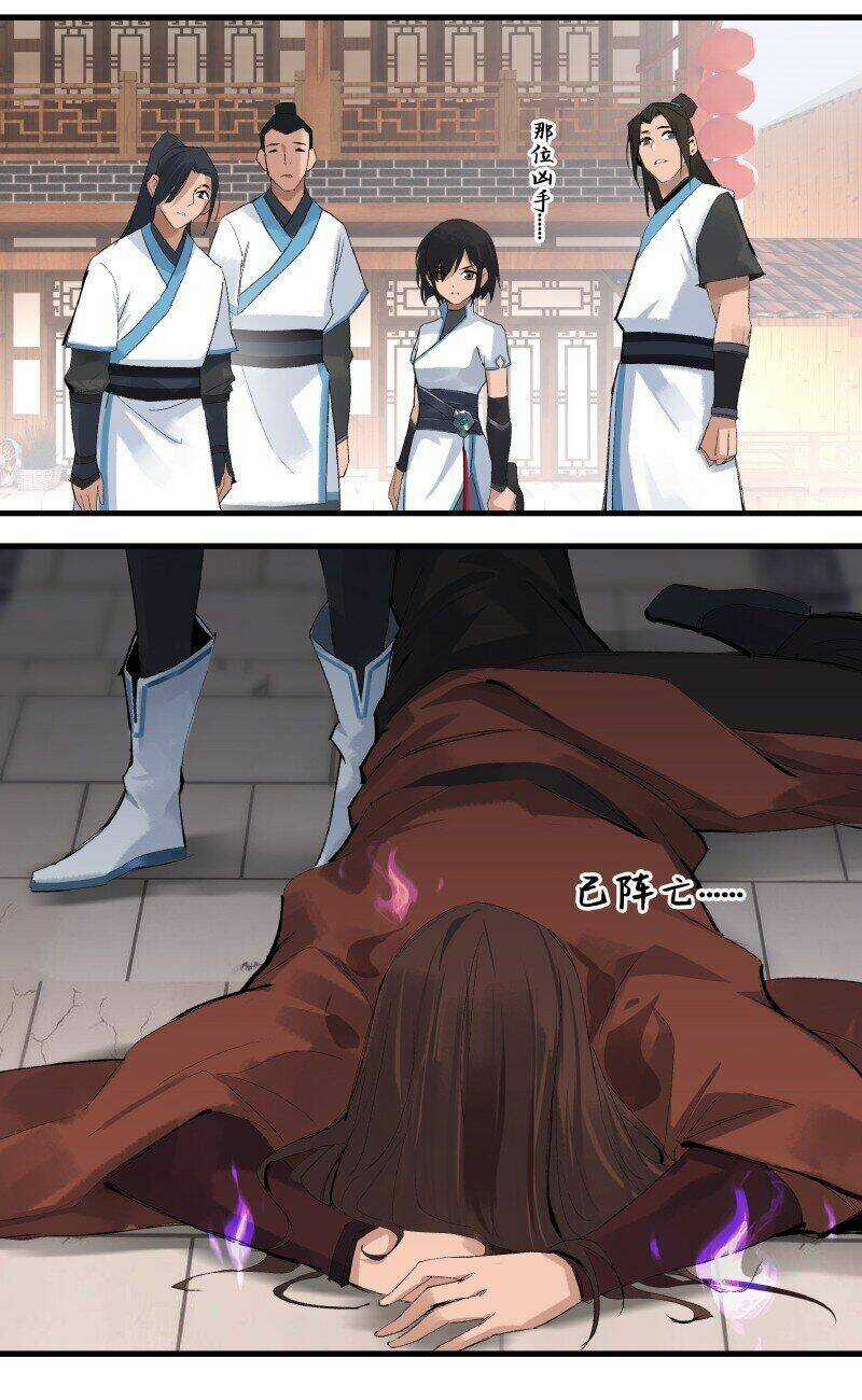 Đại Đạo Triều Thiên - Chapter 2 - Trang 7