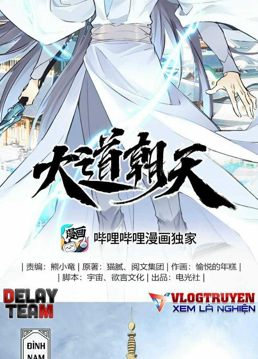 Đại Đạo Triều Thiên - Chapter 20 - Trang 2