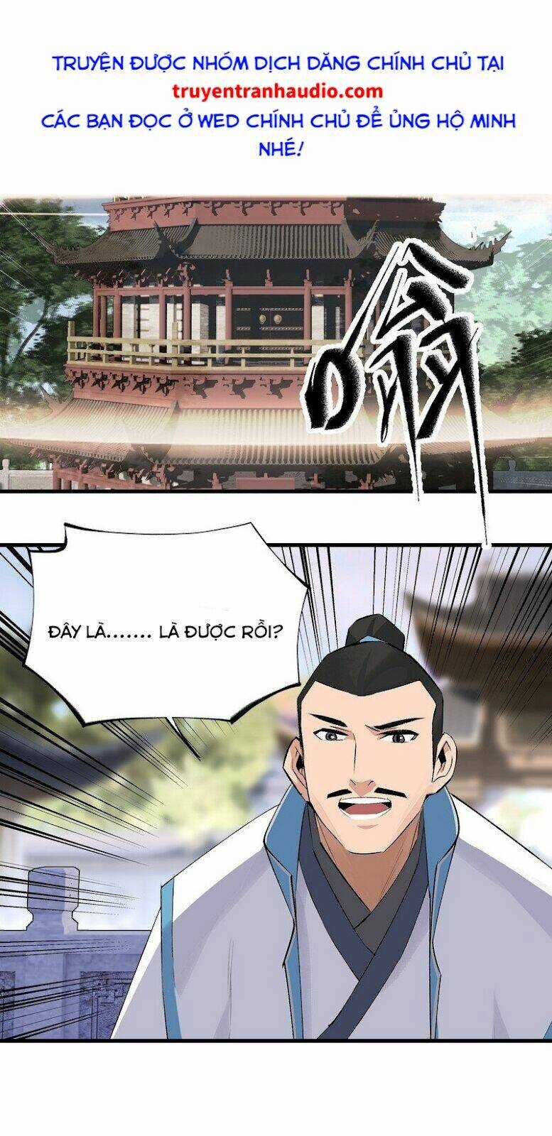 Đại Đạo Triều Thiên - Chapter 21 - Trang 5