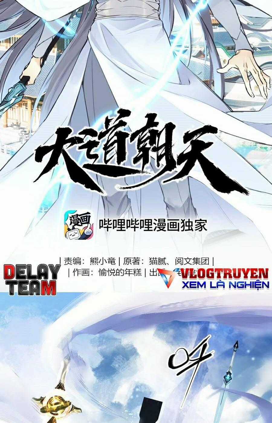 Đại Đạo Triều Thiên - Chapter 25 - Trang 2